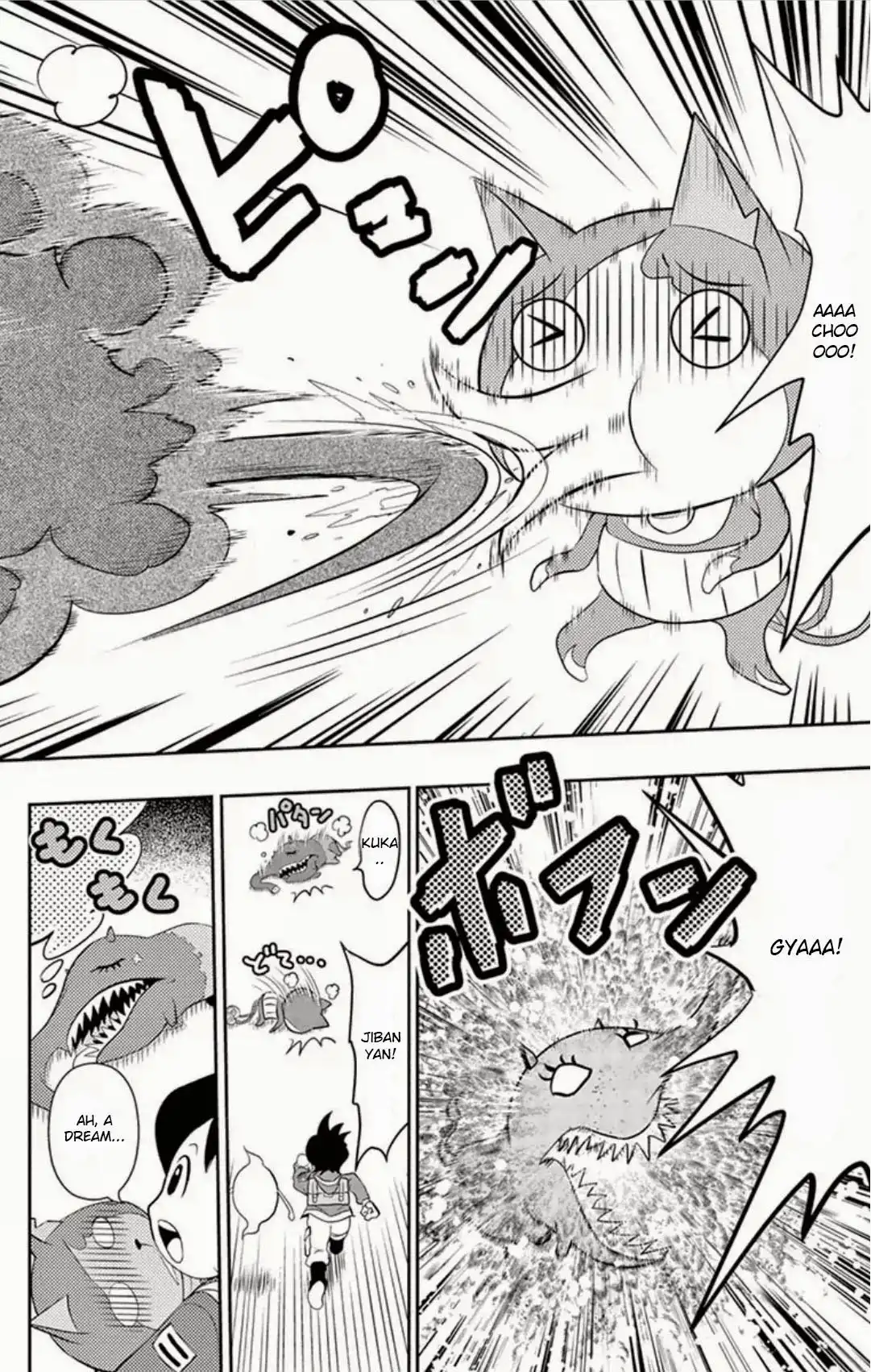 Youkai Watch Chapter 5 20